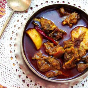 LAMB JHAL PIYAJI